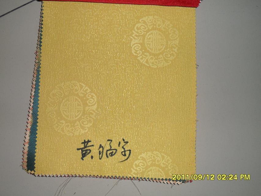 2014111252722609.jpg 2014111252722609.jpg