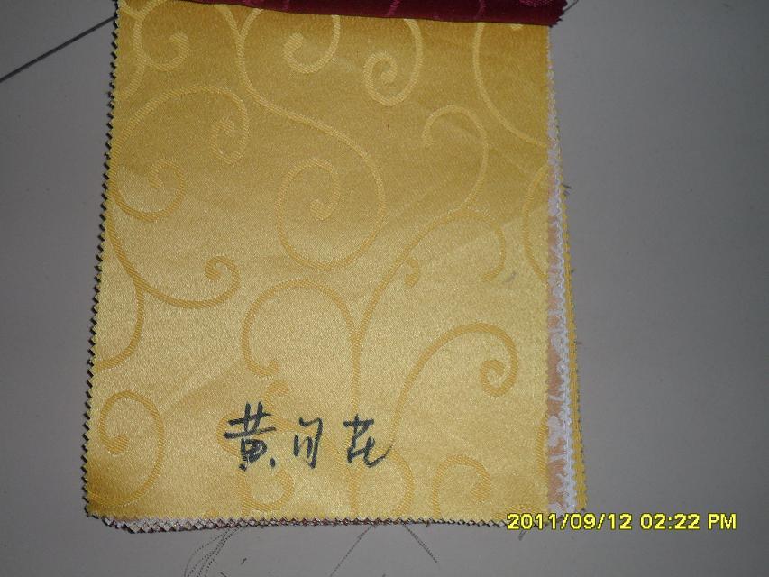 2014111252708813.jpg 2014111252708813.jpg