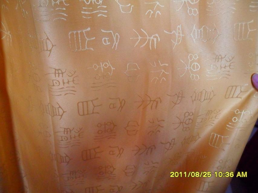 2014111252568221.jpg