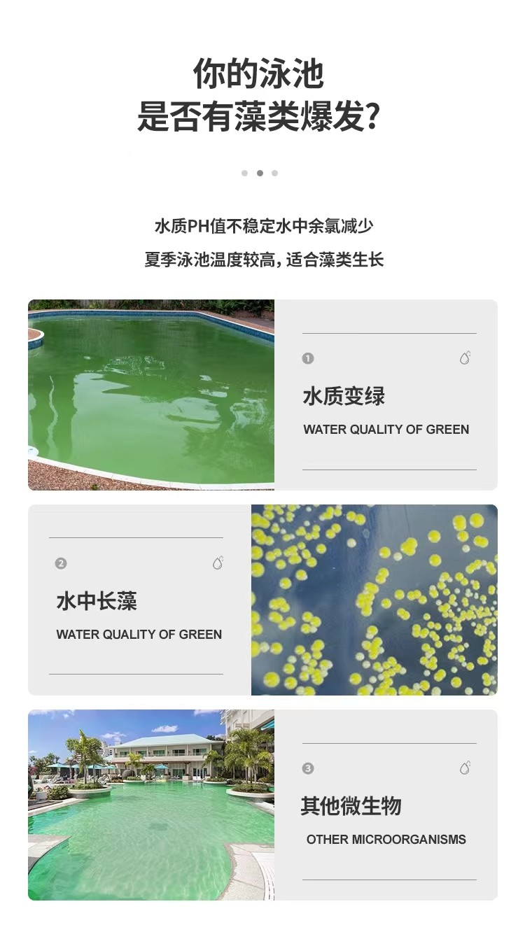微信图片_20220620153956.jpg 微信图片_20220620153956.jpg