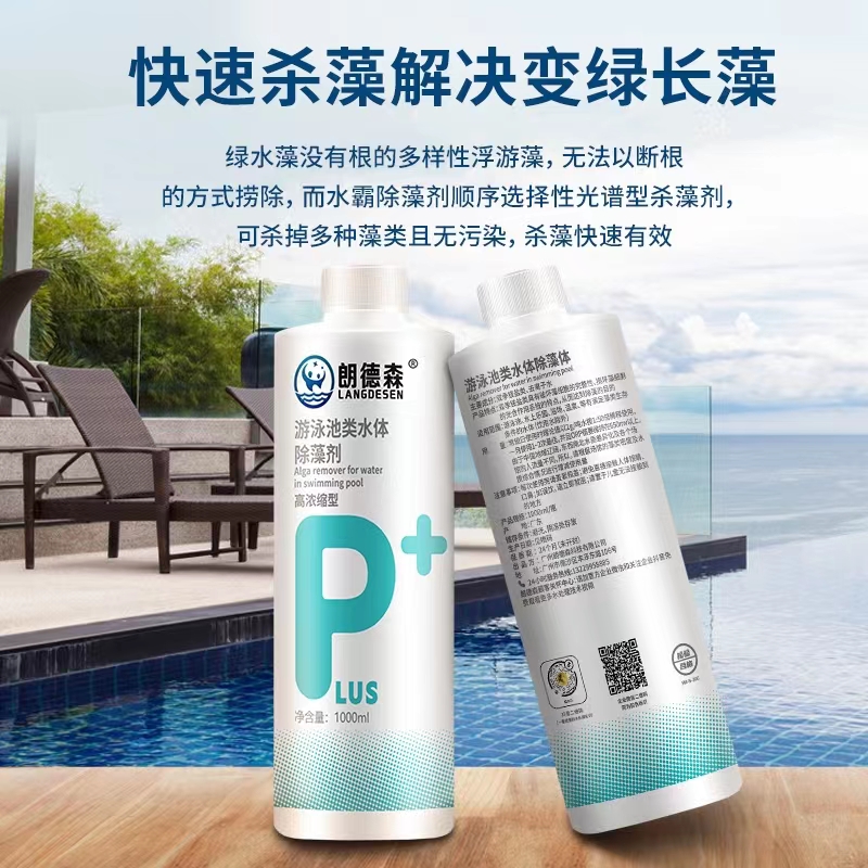 微信图片_20220620153927.jpg 微信图片_20220620153927.jpg