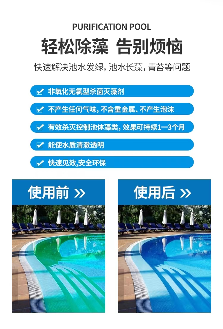 微信图片_20220620154001.jpg 微信图片_20220620154001.jpg