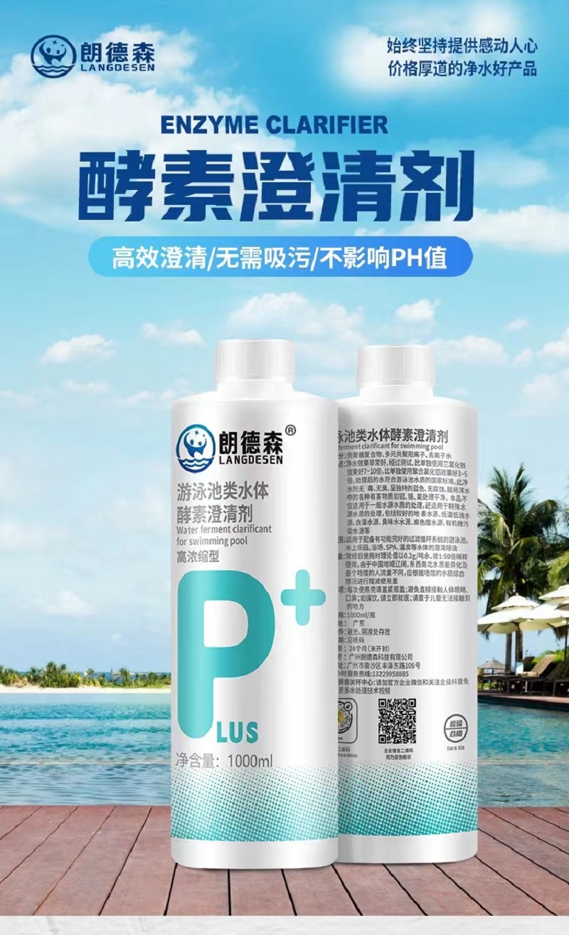 微信图片_20220620144633.jpg 微信图片_20220620144633.jpg