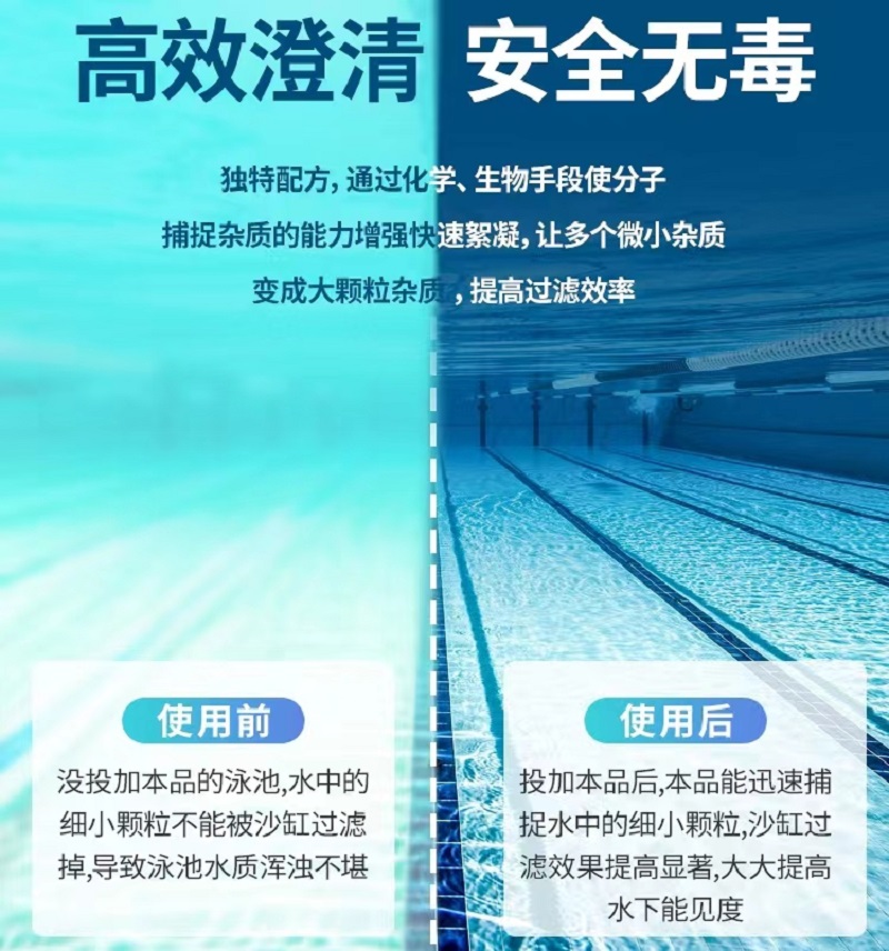 微信图片_20220620144655.jpg 微信图片_20220620144655.jpg
