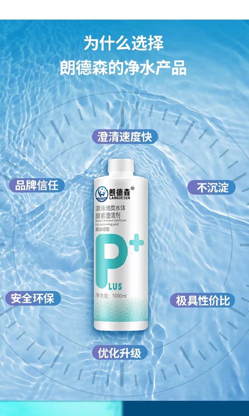 微信图片_20220620144651.jpg 微信图片_20220620144651.jpg