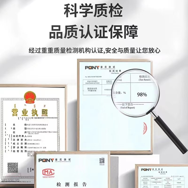 微信图片_20220620144711.jpg 微信图片_20220620144711.jpg