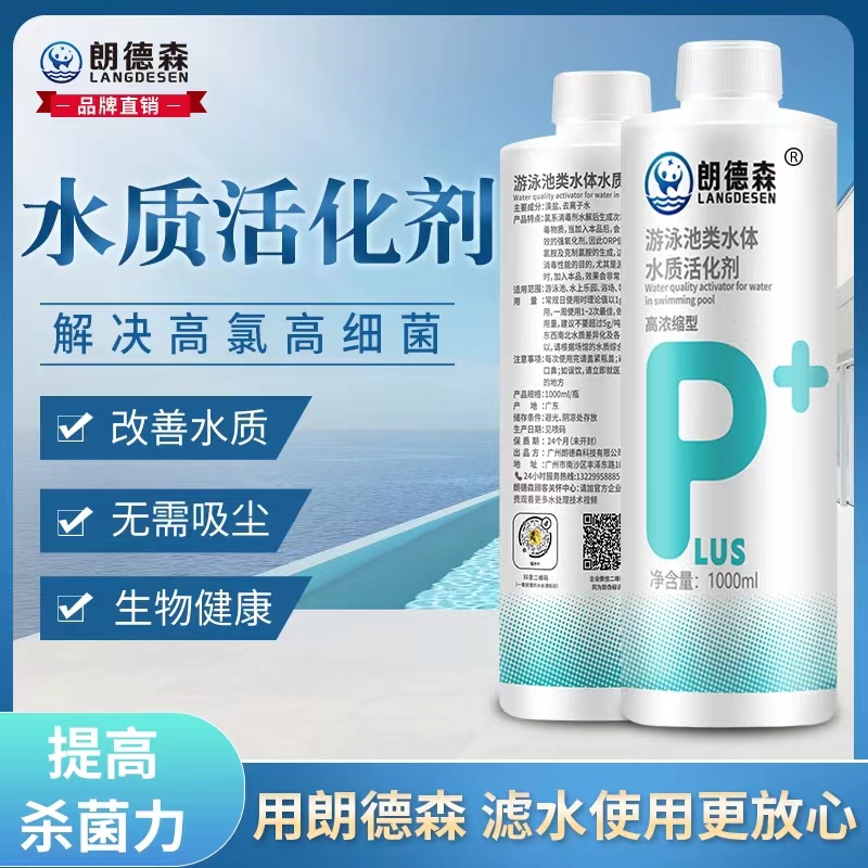 微信图片_20220620145128.jpg 微信图片_20220620145128.jpg