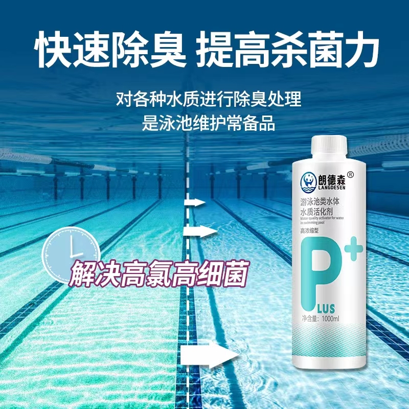 微信图片_20220620145138.jpg 微信图片_20220620145138.jpg