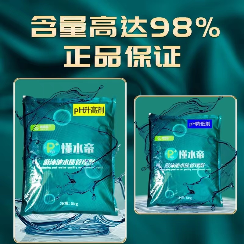 微信图片_20220620144357.jpg 微信图片_20220620144357.jpg