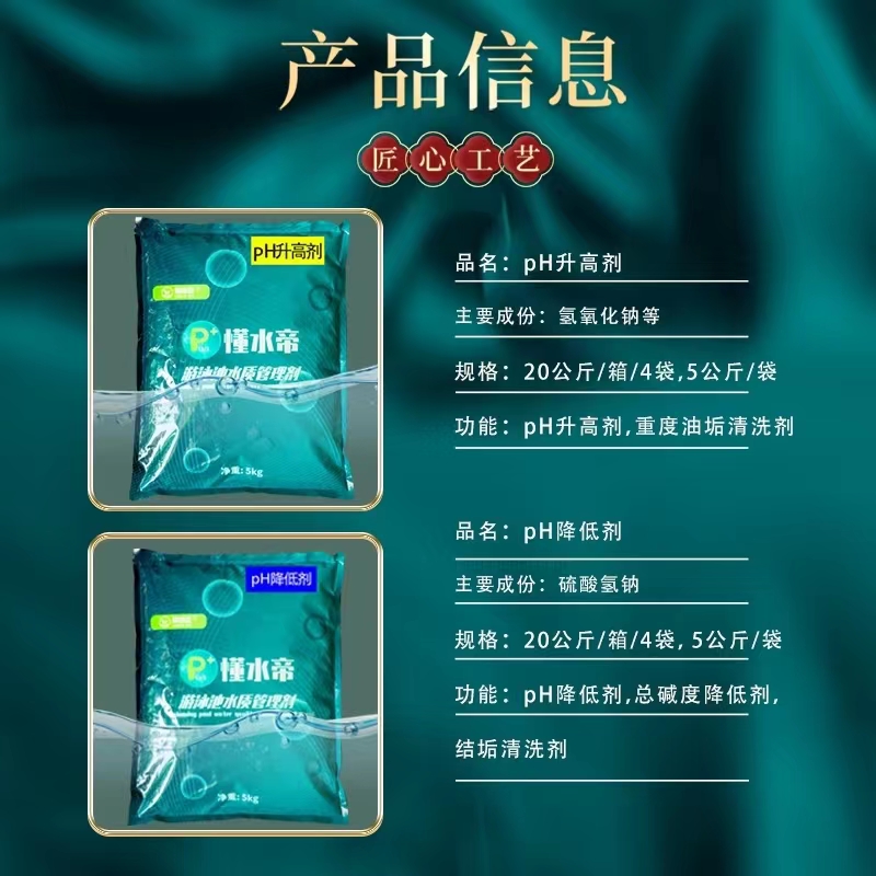 微信图片_20220620144347.jpg 微信图片_20220620144347.jpg