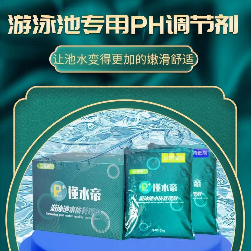 微信图片_20220620144402.jpg 微信图片_20220620144402.jpg