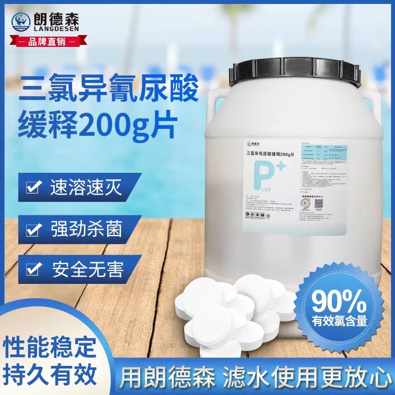微信图片_20220620153525.jpg 微信图片_20220620153525.jpg