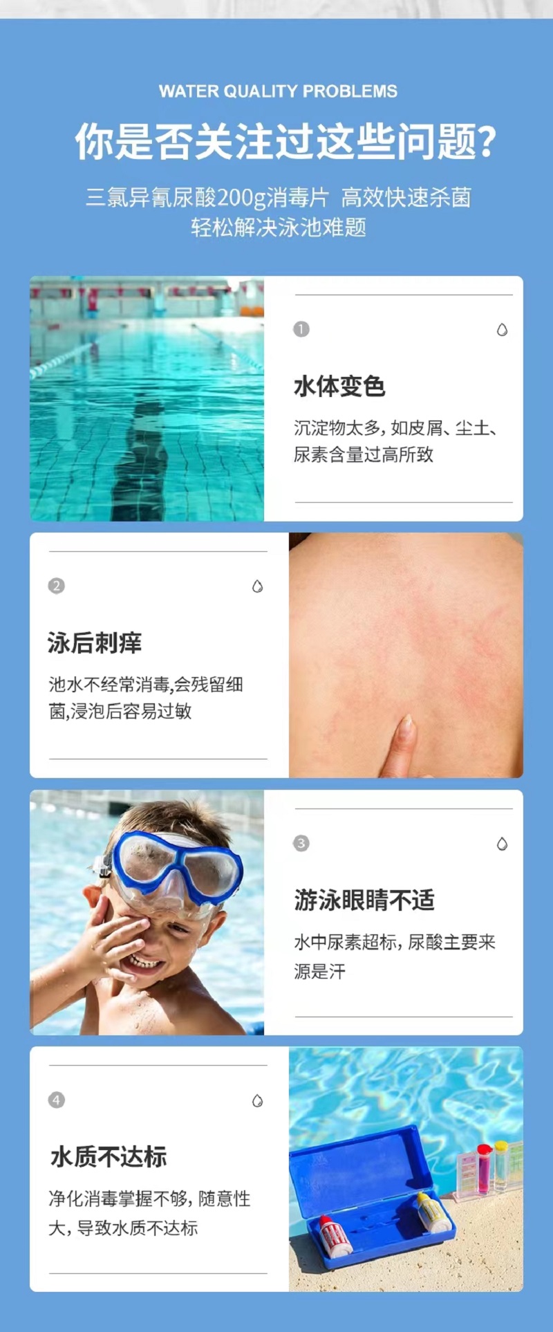 微信图片_20220620153551.jpg 微信图片_20220620153551.jpg