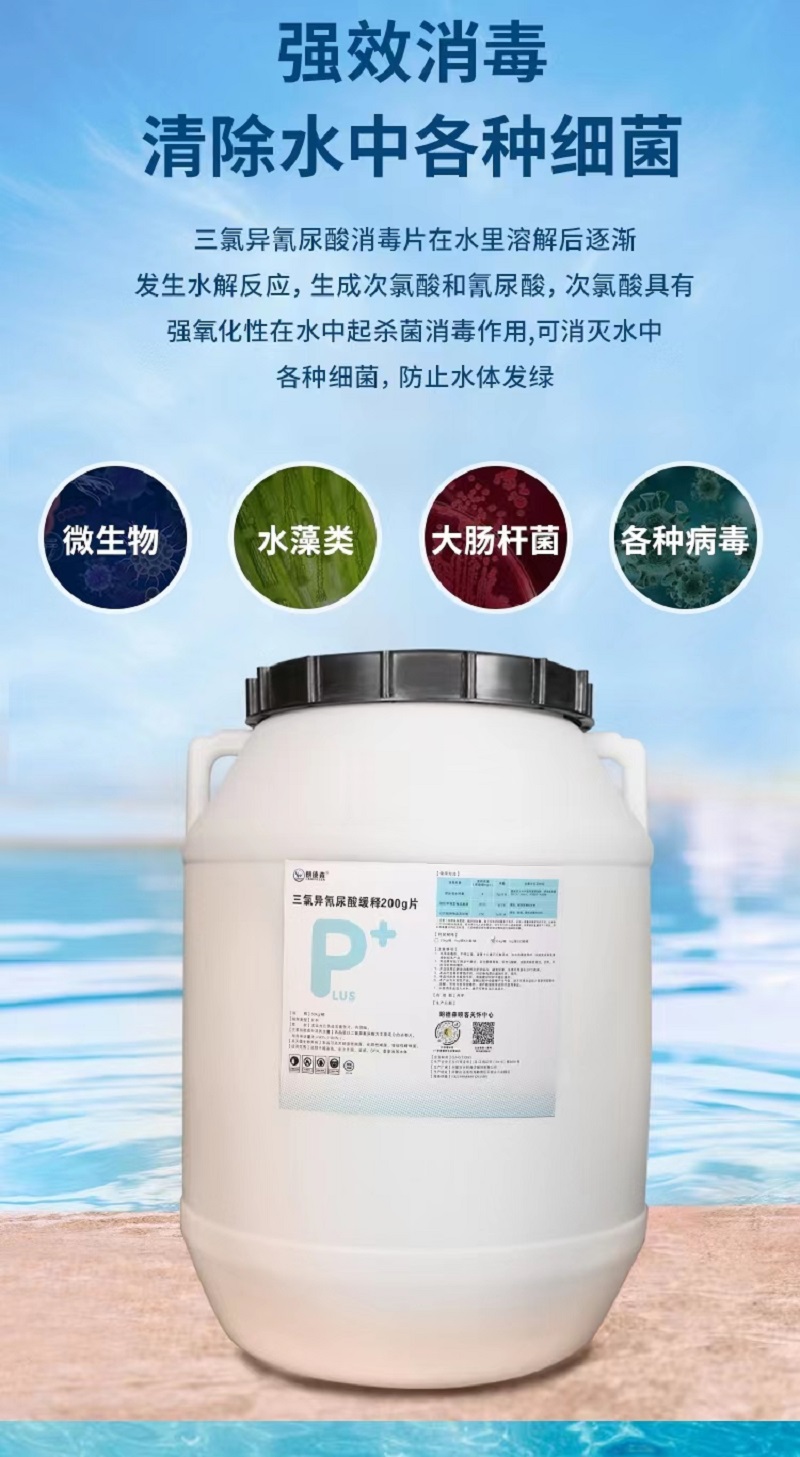 微信图片_20220620153557.jpg 微信图片_20220620153557.jpg