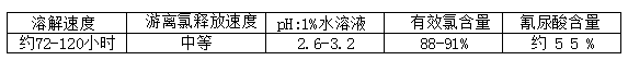 40b99ddb868db2ce62fd90402389776.png 40b99ddb868db2ce62fd90402389776.png