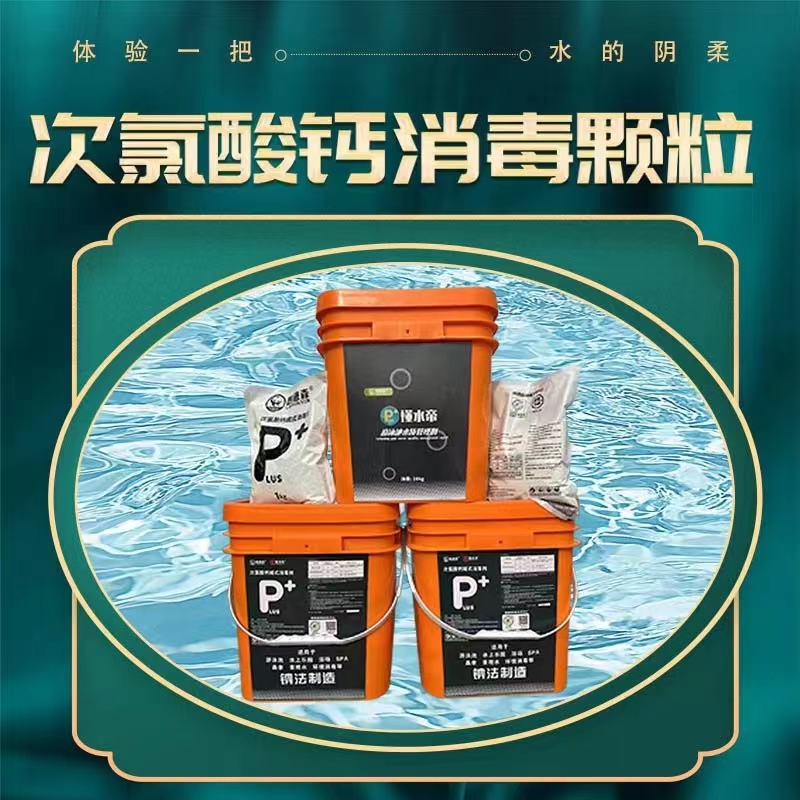 微信图片_20220620142551.jpg 微信图片_20220620142551.jpg