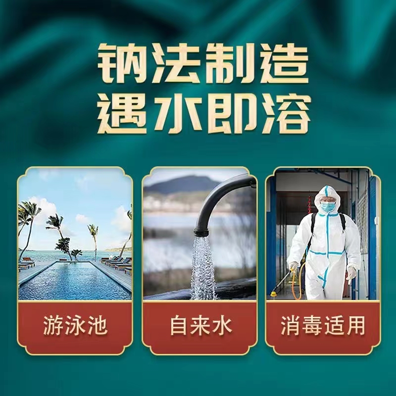微信图片_20220620142542.jpg 微信图片_20220620142542.jpg