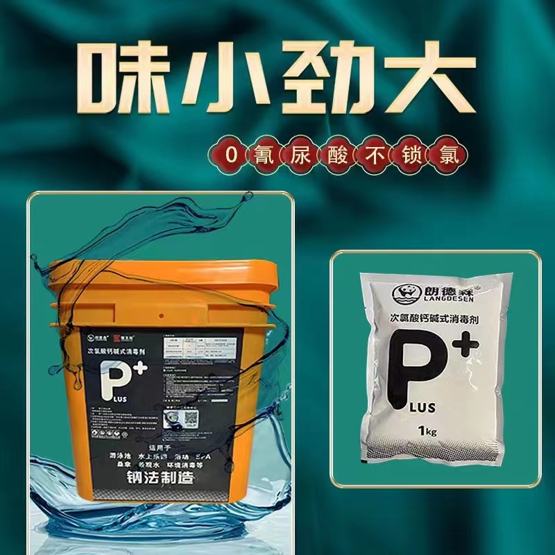 微信图片_20220620142546.jpg 微信图片_20220620142546.jpg
