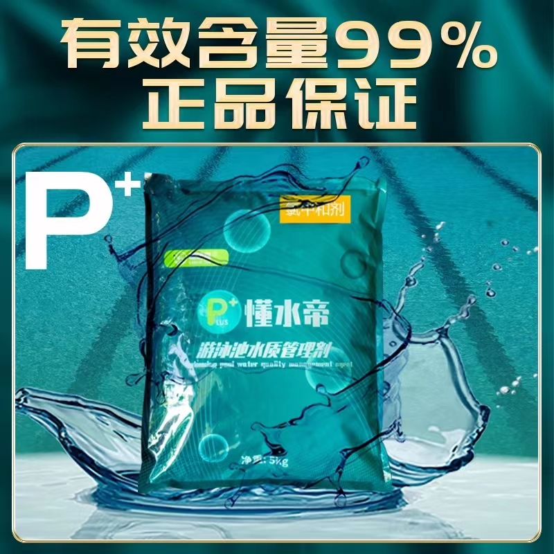 微信图片_20220620152046.jpg 微信图片_20220620152046.jpg