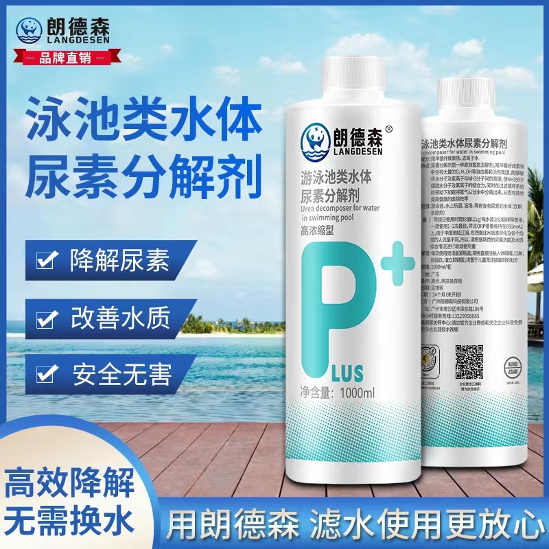 微信图片_20220620145450.jpg 微信图片_20220620145450.jpg